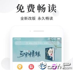 雅博电竞官方